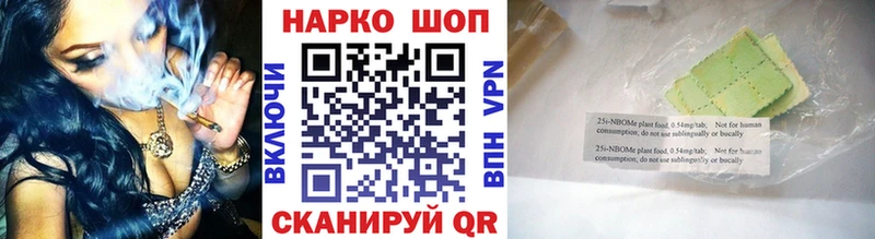 Магазины продажи наркотиков Сорск Конопля  МЕФ  блэк спрут как войти  ГАШИШ  Кокаин  A PVP 