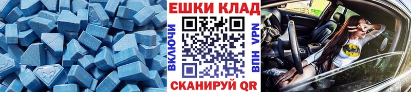 как найти закладки  Сорск  Экстази таблы 