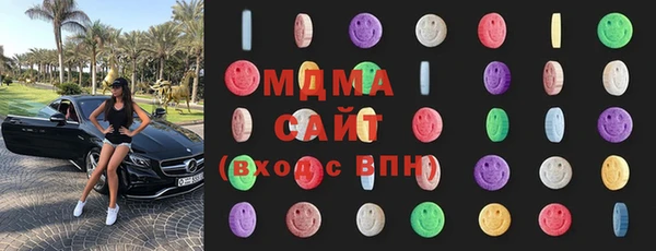 круглые Михайловск