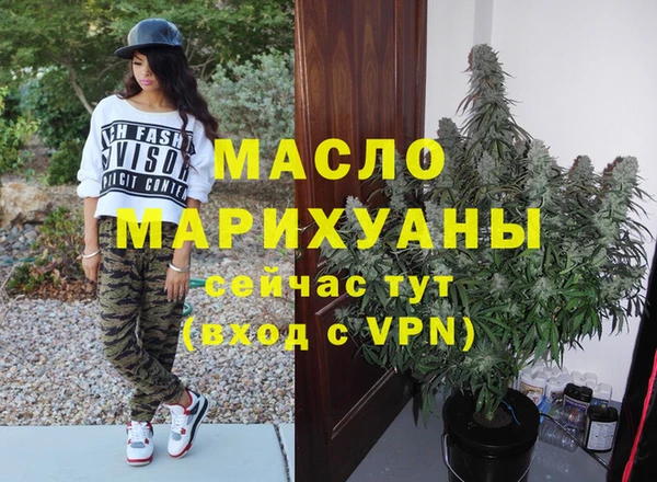 мдма Михайлов