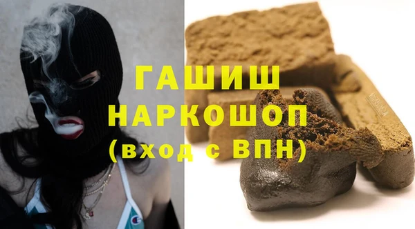 круглые Михайловск