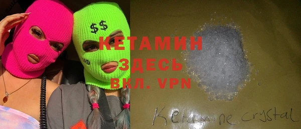 меф VHQ Орск