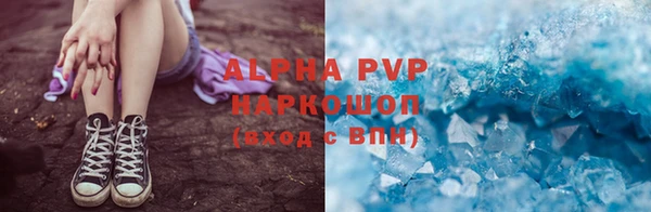 MDMA Братск