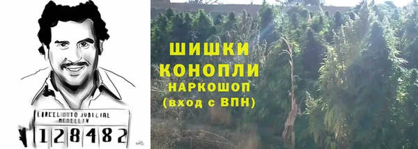 MDMA Братск