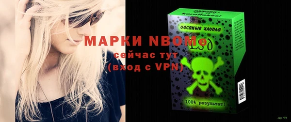 круглые Михайловск
