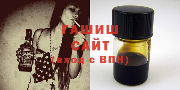 круглые Михайловск