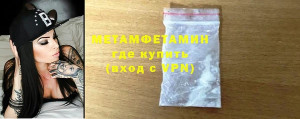 бошки Михайловка