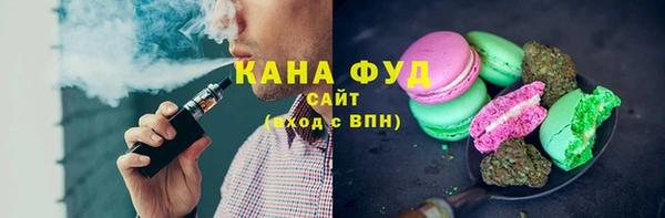 мдма Михайлов