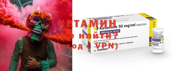 круглые Михайловск