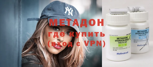 мдма Михайлов