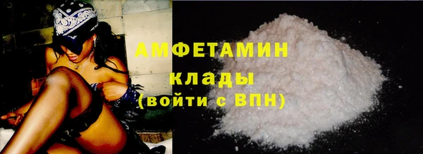 гашиш Великий Новгород