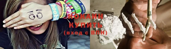 мдма Михайлов