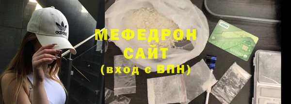 мдма Михайлов