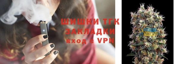 круглые Михайловск