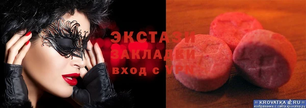бошки Михайловка