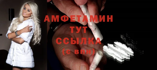 круглые Михайловск