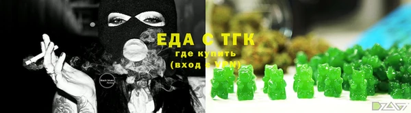 круглые Михайловск