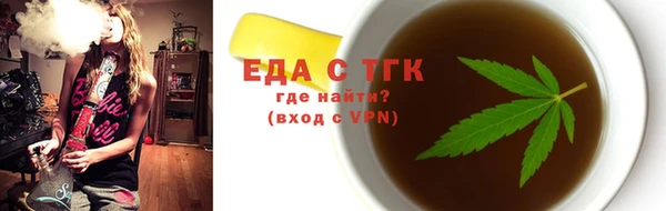 бошки Михайловка