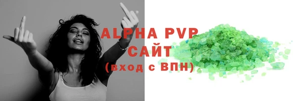 бошки Михайловка