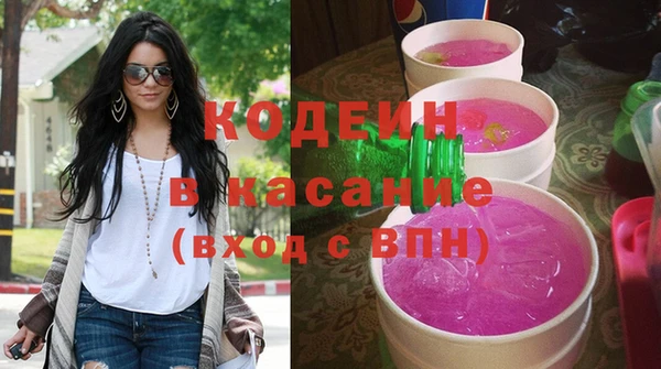 бошки Михайловка