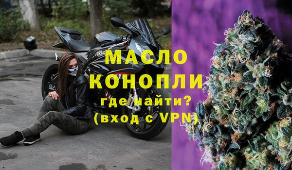 мдма Михайлов