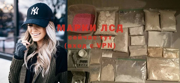 бошки Михайловка