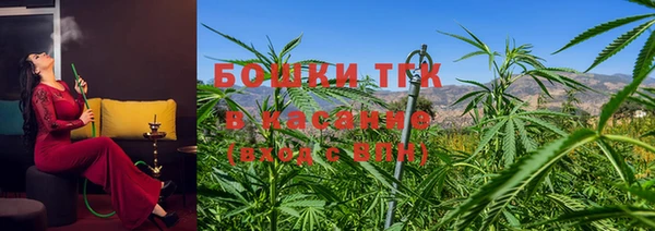 меф VHQ Орск