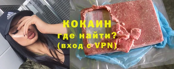 мдма Михайлов