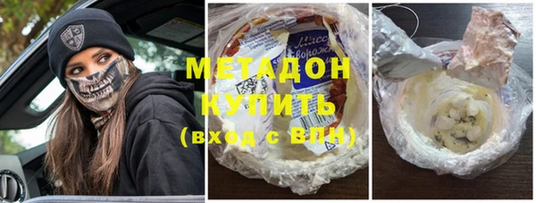 мдма Михайлов