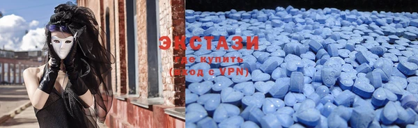 бошки Михайловка