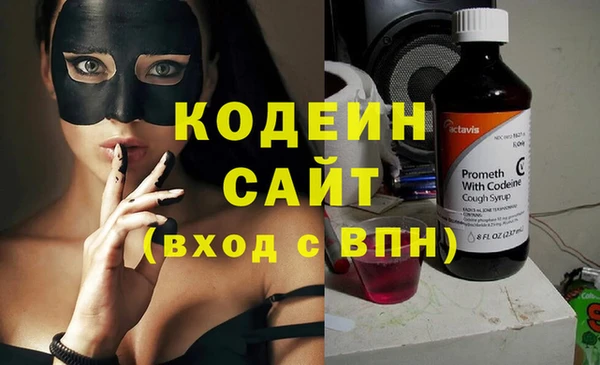 круглые Михайловск