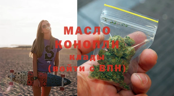 бошки Михайловка