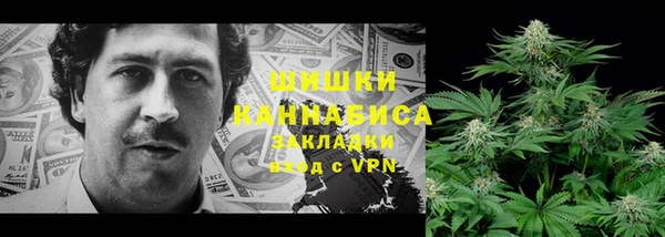 мдма Михайлов