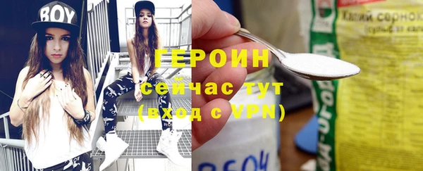 мдма Михайлов