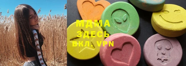 круглые Михайловск