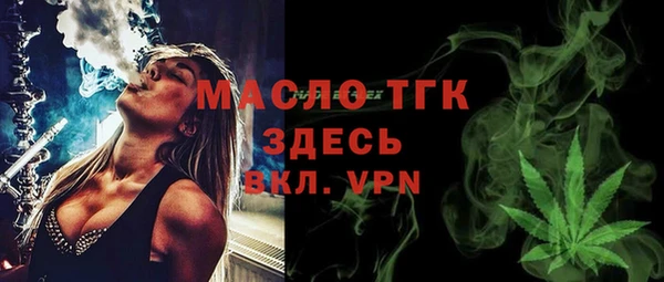 круглые Михайловск