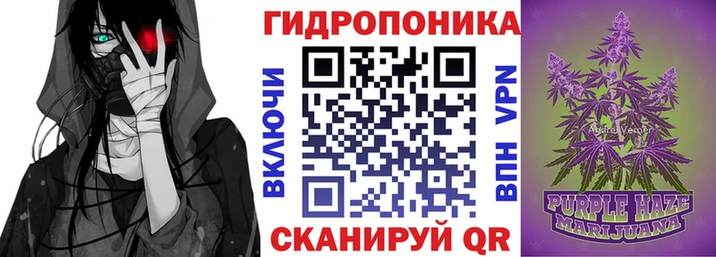 где продают   Сорск  hydra сайт  Бошки Шишки планчик 